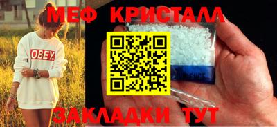винт Камышлов