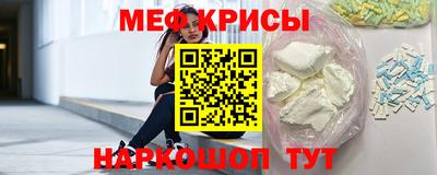 ALPHA-PVP Кандалакша