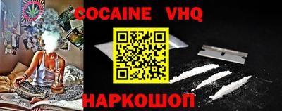 ALPHA-PVP Кандалакша