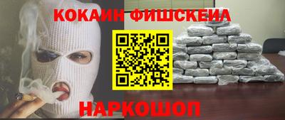 винт Камышлов