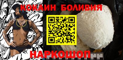 винт Камышлов