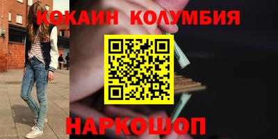 ALPHA-PVP Кандалакша