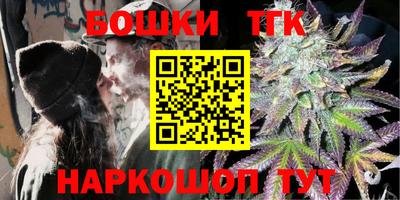 ALPHA-PVP Кандалакша