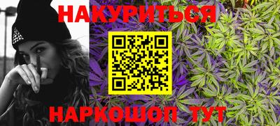ALPHA-PVP Кандалакша