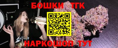 винт Камышлов