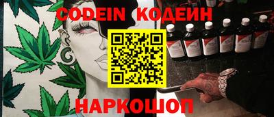 ALPHA-PVP Кандалакша