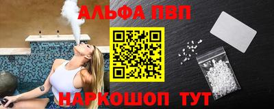 винт Камышлов