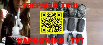 ALPHA-PVP Кандалакша