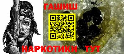 винт Камышлов