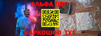 винт Камышлов