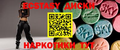 ALPHA-PVP Кандалакша