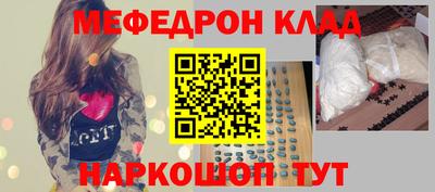 винт Камышлов