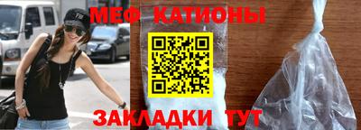 винт Камышлов